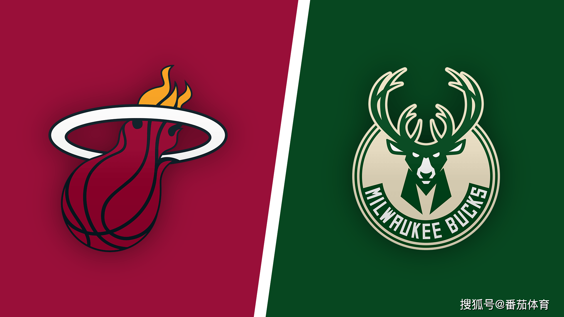 球迷及媒体 球迷及媒体